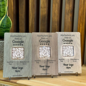 επιτοίχιο ταμπλό πληροφοριών