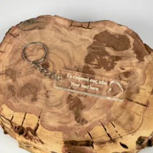 Δώρο ημέρα των ερωτευμένων - μπρελόκ plexiglass