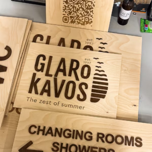 Ξύλινες πινακίδες σήμανσης χώρου 1