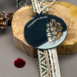 Κρεμαστό ρόδι ανθρακί καθρέπτης