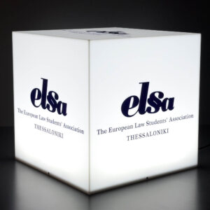 φωτεινή επιγραφή κύβος μπροστά 2